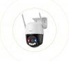 Kamera IP Imou Cruiser SC 4G 5MP IPC-K7FP-5H0TE